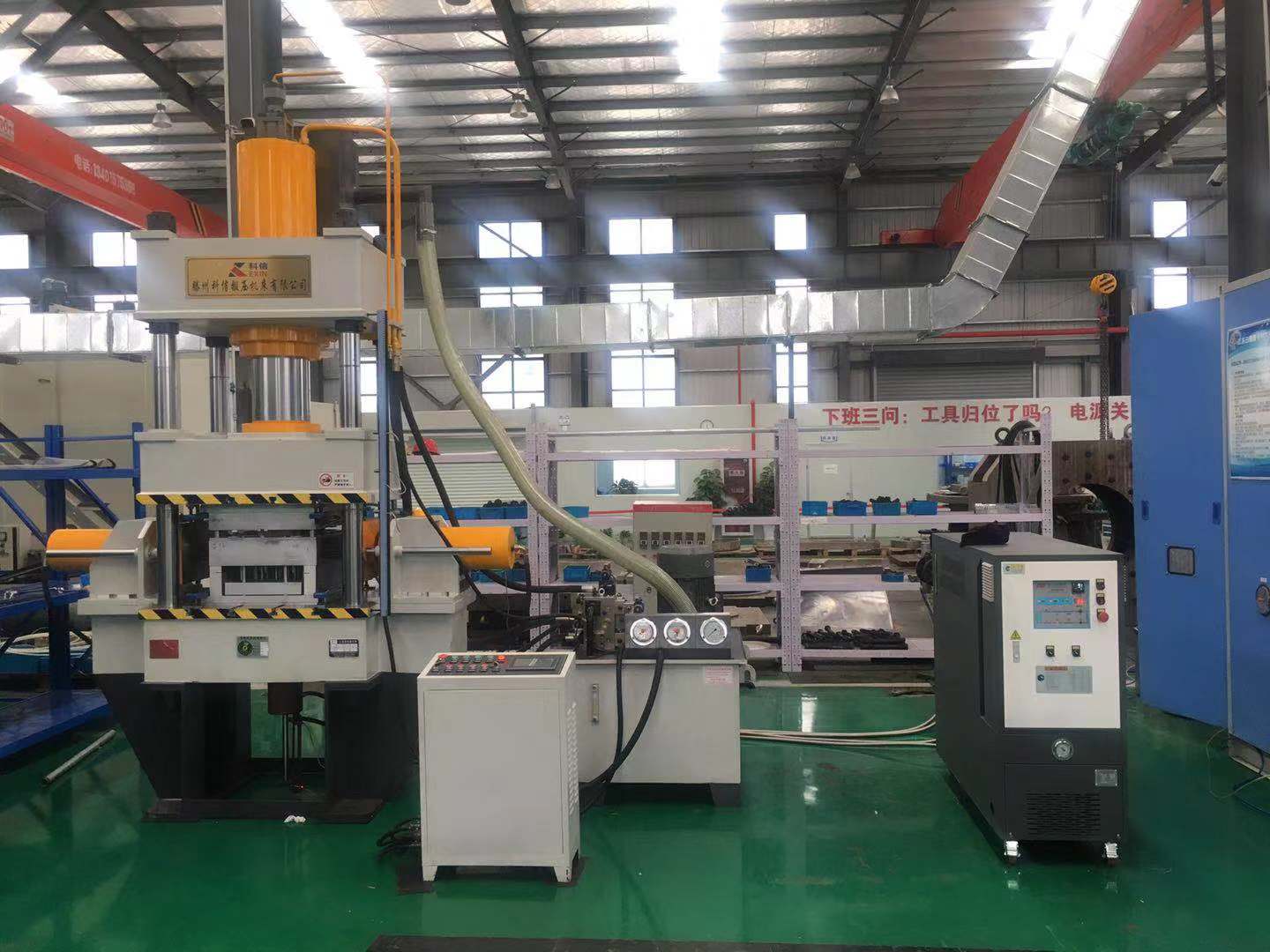 芳綸材料成型模溫機 芳綸材料成型模溫機